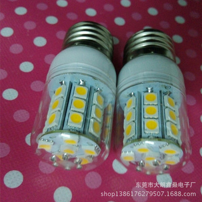 東莞市大朗鑫赑電子廠 專業(yè)供應(yīng)帶罩LED玉米燈E27-5050/30SMD，品質(zhì)點亮生活