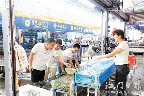 江門新聞網(wǎng)舉辦大型商品拍賣活動(dòng)，打造綜合門戶平臺(tái)新亮點(diǎn)