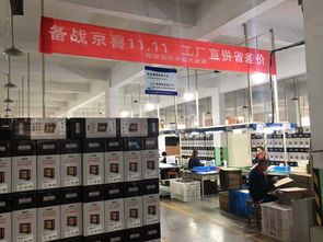 9.9元爆款背后 價(jià)格戰(zhàn)之外，浙江產(chǎn)業(yè)帶工廠的盈利密碼