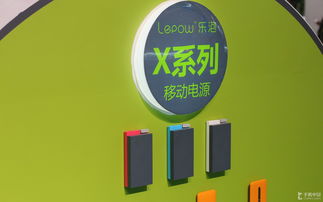 樂泡Macworld展臺圖集 各類產品齊聚，精彩拍賣盡顯科技魅力