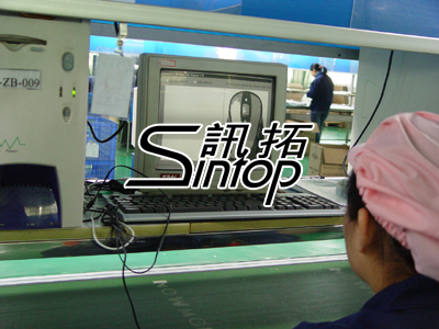 熱烈祝賀深圳市訊拓資訊正式成立，開啟計算機服務新篇章