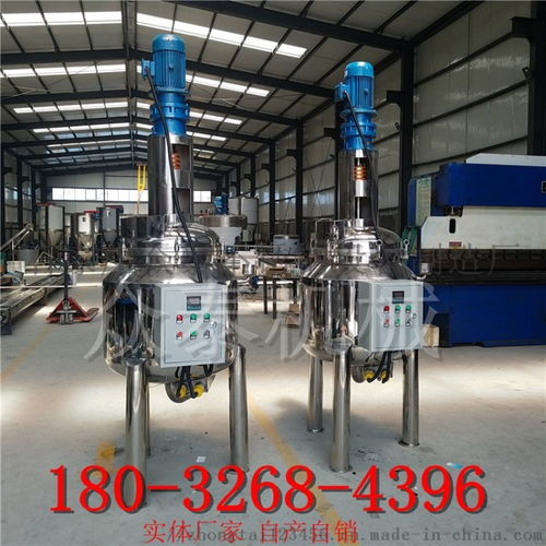 石家莊衆(zhòng)泰不銹鋼設(shè)備制造廠 食品級不銹鋼鏡面加熱反應(yīng)釜與攪拌罐在飲料果汁及蔬菜加工中的應(yīng)用